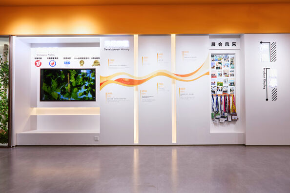 NEWFLM(GUANGDONG)TECHNOLOGY CO.,LTD