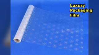 Luxury Gift Box Φιλμ με ανάγλυφη υφή Glitter παγωμένο ανάγλυφο