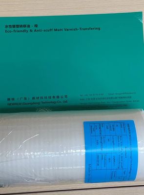 Καλή τιμή. Πλήρως ανακυκλώσιμη κρυστάλλινη επίστρωση BOPP σχεδιασμένη για ανώτερη απόδοση στις πολυτελείς συσκευασίες. σε απευθείας σύνδεση