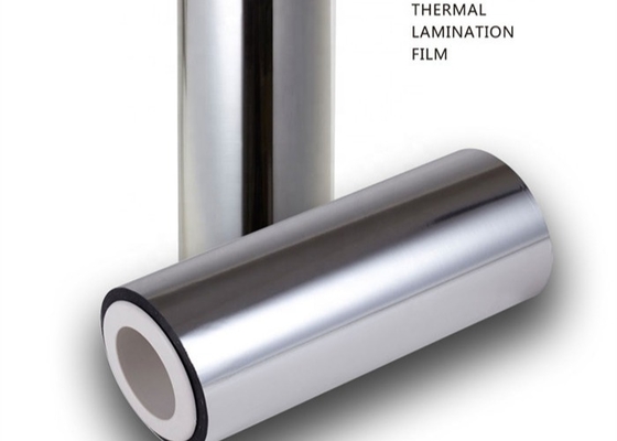Good price PET BOPP Μεταλλωμένη ταινία Χρυσό/Ασημένιο 1500 mm χρησιμοποιείται για την ελκυστική συσκευασία με πλάκες σε απευθείας σύνδεση