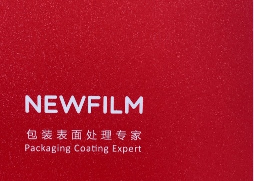 Good price 105mic Thermal Glitter Embossing Lamination Film With Shining Visual Suitable For Hot Laminator σε απευθείας σύνδεση