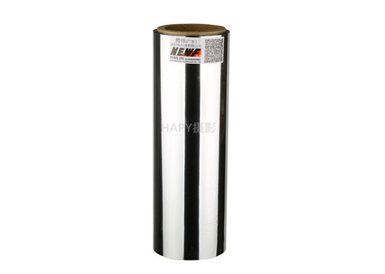 Good price Πολυαιθυλενίου Metalized BOPP ταινιών θερμική συσκευασία ρόλων ταινιών ελασματοποίησης ασημένια σε απευθείας σύνδεση