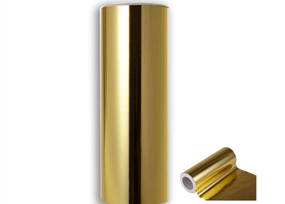 Good price Matt Glossy Bopp Metallic Gloss Aluminium Coating Lamination Film Για συσκευασία σε απευθείας σύνδεση
