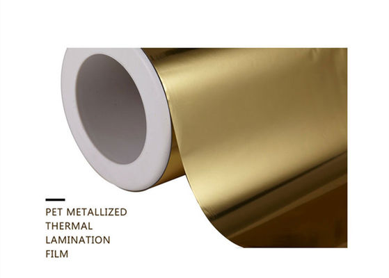 Good price Φόρμα θερμικής λαμινίσης BOPET 1500mm  ∆αμασμένο κενό Μεταλλικό 92% Αντανάκλαση σε απευθείας σύνδεση